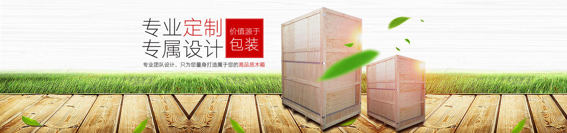 土工袋廠(chǎng)家