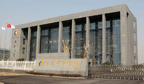 土工布,土工膜,土工袋廠(chǎng)家,德州高杰環(huán)?？萍加邢薰?></a></div>
            <div   id=